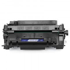 盈佳YJ CE255A黑色硒鼓(带芯片) 适用：HP LaserJetP3015 LaserJetP3015d