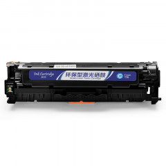 盈佳YJ CC531A(304A)兰色硒鼓(带芯片) 适用：HP Color LaserJet CP2025 2320