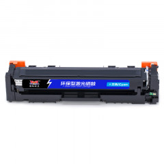 扬帆耐立YFHC CN-045C兰鼓-1.3K(带芯片) 适用于：CanonLBP611C,LBP611Cn,LBP611Cnz,LBP612C,LBP612Cnz