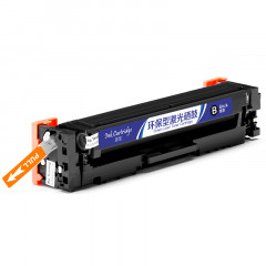 盈佳YJ CF500A(202A)黑鼓-1.4K(带芯片) 适用于：HP Color LaserJet Pro M254dw M245nw M281fd M281fdn M281dw M280nw