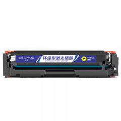 盈佳YJ CF502A(202A)黄鼓-1.3K(带芯片) 适用于：HP Color LaserJet Pro M254dw M245nw M281fd M281fdn M281dw M280nw