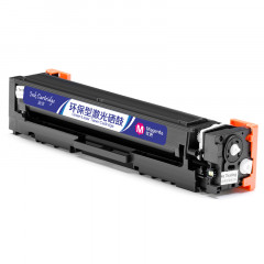 盈佳YJ CF503A(202A)红鼓-1.3K(带芯片) 适用于：HP Color LaserJet Pro M254dw M245nw M281fd M281fdn M281dw M280nw