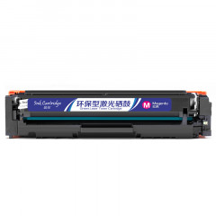 盈佳YJ CF503A(202A)红鼓-1.3K(带芯片) 适用于：HP Color LaserJet Pro M254dw M245nw M281fd M281fdn M281dw M280nw