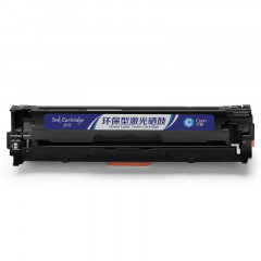 盈佳YJ CF211A(131A)兰鼓(带芯片) 适用于：HP Laserjet Pro 200 color M251n 251nw MFP M276n fn nw fnw series LaserJet 131A