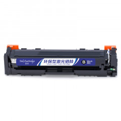 盈佳YJ CF400A(201A)黑鼓-1.5K(带芯片) 适用于：HP M252N CF400A M277DW M252DW