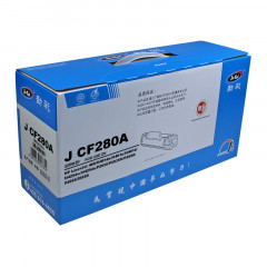 劲彩CF280A/CE505A硒鼓易加粉 适用惠普 M401dn/n/d M425dw/dn P2035