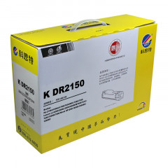 科思特DR2150鼓架 适用兄弟MFC-7340 联想LD2822 LD2922 理光SP1200 专业版