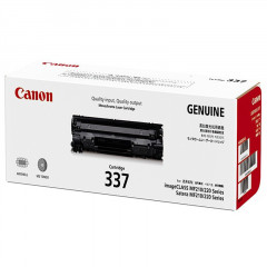 佳能（Canon)原装硒鼓CRG337(适用MF249dw/MF246dn/MF243d/MF236n）