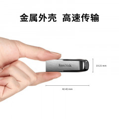 闪迪(SanDisk)32G金属U盘 USB3.0 CZ73