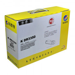 科思特DR3350鼓架 适用兄弟 DCP8950 HL5470dw HL6180 联想LD4637 专业版