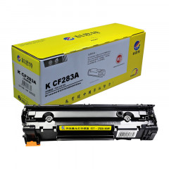 科思特 CF283A（易加粉版）硒鼓 适用惠普 M126fn/M127fn/M125/MFP M201/M225黑色 专业版