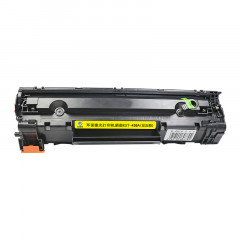 科思特 CB436A/CRG313（易加粉版）硒鼓 适用惠普LaserJet M1120N/M1522n/1522n/1505N/3027 Canon 313/ P1505/P1500/M1120/LBP3250黑色 专业版