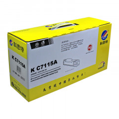 科思特 C7115A/EP25硒鼓 适用惠普 Laserjet 1000/1000W/1005W/1200/1220/3300/3320/3330//3380/3310/Canon LBP-1210//Canon LBP-1210黑色 专业