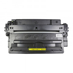 科思特 Q7516A/CRG309（易加粉版）硒鼓 适用惠普 laserjet 5200/5200DN/5200DTN/Canon LBP3500/3900/39700黑色 专业版