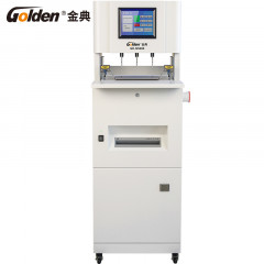 金典（GOLDEN）GD-NB5808档案装订机 三孔装订机 线装机 全自动打孔装订