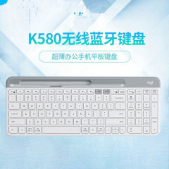 罗技（Logitech） K580无线蓝牙键盘