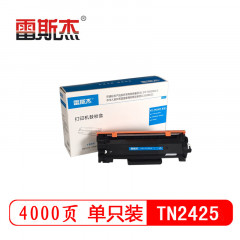 雷斯杰 KY-TN2425黑色粉盒  适用兄弟：BrotheerHL-2595DW/MFC-7895DW/DCP-7195DW