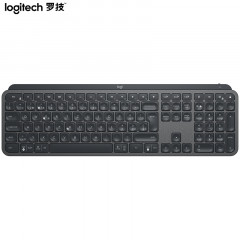 罗技（Logitech）MX Keys 键盘 无线蓝牙键盘