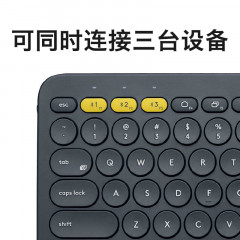 罗技（Logitech）K380 键盘 无线蓝牙键盘 办公键盘  便携 键盘