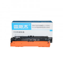 雷斯杰 KY-CE740A黑色硒鼓 适用惠普：HP CP5225/CP5225n/CP5225dn/LBP9100