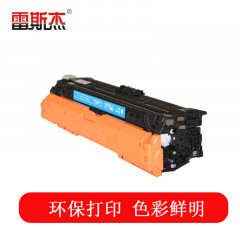 雷斯杰 KY-CE741A蓝色硒鼓 适用惠普：HP CP5225/CP5225n/CP5225dn/LBP9100