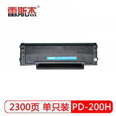 雷斯杰 KY-奔图PD200黑色硒鼓 适用奔图：P1000L/P2000/P2040/P1050L/P2050/P2060/P2080/M5000L/M5100/M5200/M5250/M6000/M6005