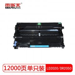 雷斯杰 KY-LD2020(2000鼓) 黑色硒鼓 适用联想:LJ2000/2050N/M7020/M7030/M7120/M7130N/M3020/M3120/M3220