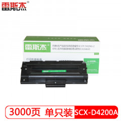 雷斯杰 KY-SCX-D4200A 标准型  适用三星:4200