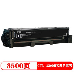 奔图 CTL-2200HK 黑色高容硒鼓 (适用奔图CP2250DN/CM2270ADN打印机)