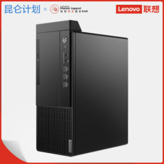 台式计算机 联想/LENOVO 启天M43H-B044 酷睿 I3-10105 8GB 1TB 集成显卡 共享内存 Windows 10 无英寸