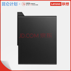 台式计算机 联想/LENOVO 启天M43H-B012 酷睿 I5-10400 8GB 1TB 256GB 集成显卡 共享内存 Windows 10 19.5英寸