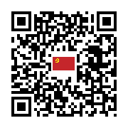商品二维码